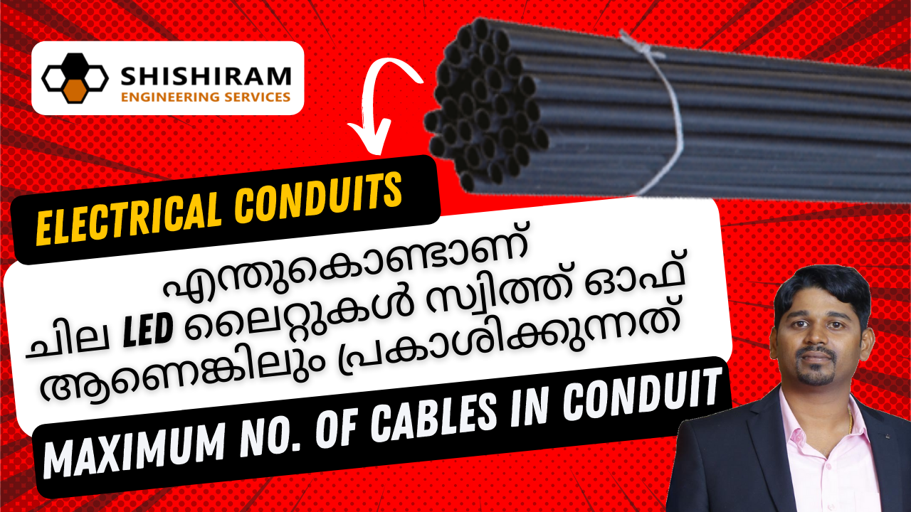 Best Wire for House Wiring, Gulf Wires Vs Indian Wires, Stranded Wires, Flexible  Wires