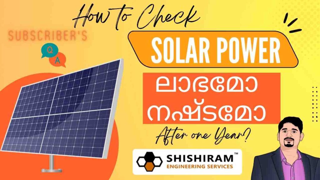 After Installing Solar Power Plant On-Grid or Off-Grid, Is It Profitable or Not in a Year Shishiram